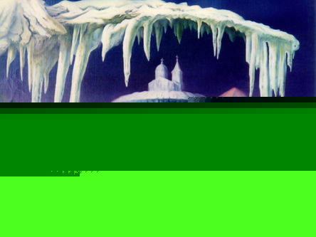 Eparchy of Eternal Cold