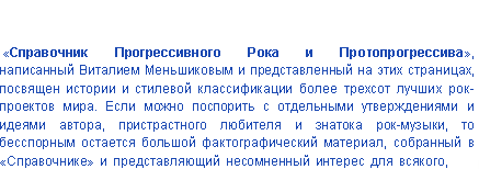   ,        ,        - .         ,     -,      ,         ,          - .